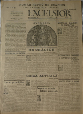 Ziarul Excelsior, numar festiv de Craciun, 25 decembrie 1936 foto