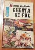 Gheata de foc de Victor Birladeanu. Colectia Fantastic Club