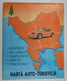 HARTA AUTO - TURISTICA , ROMANIA , BULGARIA , IUGOSLAVIA , GRECIA , TURCIA * CONTINE 2 HARTI