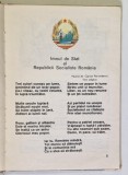 ABECEDAR de MARIA GIURGEA si MARIA GEORGESCU - BOSTINA , 1988