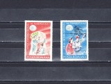 M1 TX8 10 - 1985 - Anul international al tineretului, Istorie, Nestampilat