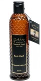 Gel de dus cu ulei de bergamot&amp;patchouli, 400ml, Nabulsi
