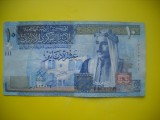 HOPCT IORDANIA 10 DINARS 2018