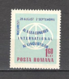 Romania.1967 Congres international al lingvistilor ZR.271, Nestampilat
