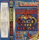 Scorpions - Face The Heat, Caseta audio