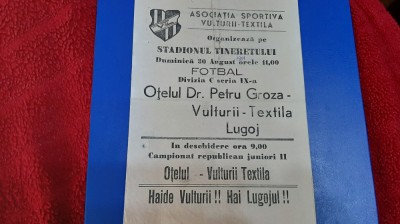 program Vulturii T. Lugoj - Otelul Dr. Petru Groza foto
