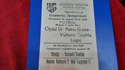 program Otelul Dr. P. Groza - Vulturii T. Lugoj foto