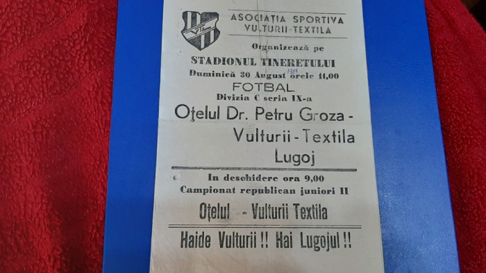 program Otelul Dr. P. Groza - Vulturii T. Lugoj