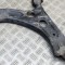 Braț inferior st&acirc;nga față OPEL CORSA F 2021 OEM: 9850673680 18062348