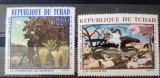 Cumpara ieftin Ciad 1968 arta pictura de Henri Rousseau, războiul serie 2v Neștampilata