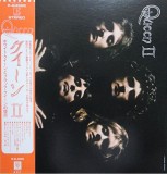 Vinil LP &quot;Japan Press&quot;Queen &ndash; Queen II (VG+)