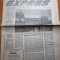 ziarul expres 13 februarie 1990-articol gica hagi