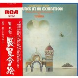 Vinil LP &quot;Japan Press&quot; Tomita &lrm;&ndash; Pictures At An Exhibition (EX)
