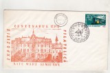 Bnk fil Plic ocazional Expofil Centenar UPU Satu Mare 1974, Romania de la 1950, Posta