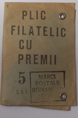 Plic filatelic cu premii sigilat , martie 1984 foto