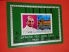 YEMEN, PAPA PAUL VI - COLIȚĂ MNH, Nestampilat