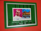 YEMEN, PAPA PAUL VI - COLIȚĂ MNH, Nestampilat