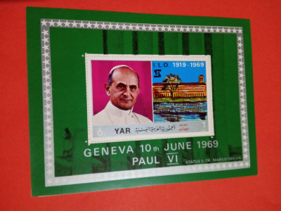 YEMEN, PAPA PAUL VI - COLIȚĂ MNH foto