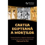 Cartea egipteana a mortilor