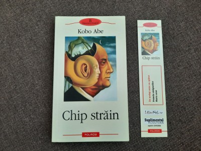 KOBO ABE CHIP STRAIN foto