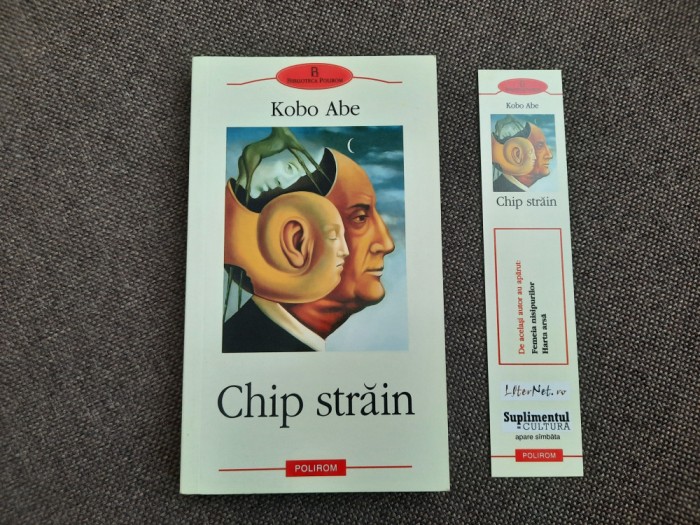 KOBO ABE CHIP STRAIN