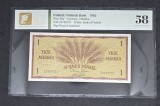 1 Markka 1963 Finlanda