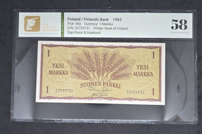 1 Markka 1963 Finlanda foto