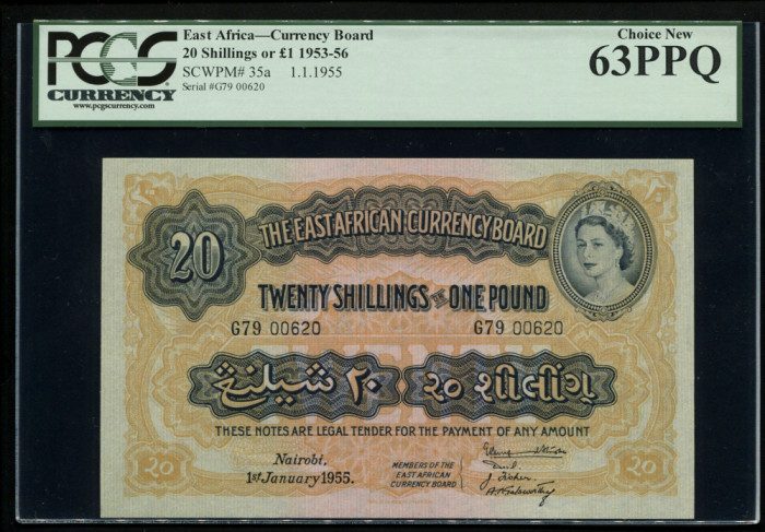 y461 AFRICA DE EST 20 SHILLINGS ONE POUND 1955 GRADAT PCGS 63PPQ NECIRCULATA UNC