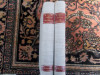 Tratat Geografie - Al. Rizeanu - 2 Vol - Stare Buna - Stampile biblioteca