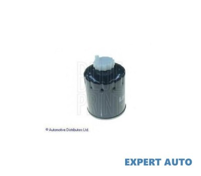 Filtru motorina Mitsubishi CARISMA (DA_) 1995-2006 foto