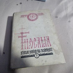 FILOCALIA SAU CULEGERE DIN SCRIERILE SFINTILOR PARINTI CARE ARATA CUM SE POATE OMUL CURATI,LUMINA SI DESAVIRSI-VOL 7 ,
