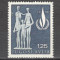 Iugoslavia.1968 Anul international al drepturilor omului SI.275