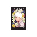 The Summer Hikaru Died, Vol. 1 (Light Novel)