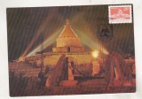 Bnk fil Maxima Expofil Marasesti 1977, Romania de la 1950, Arhitectura