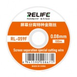 Fir Molibden Relife RL-059F, 0.08mm, 100m