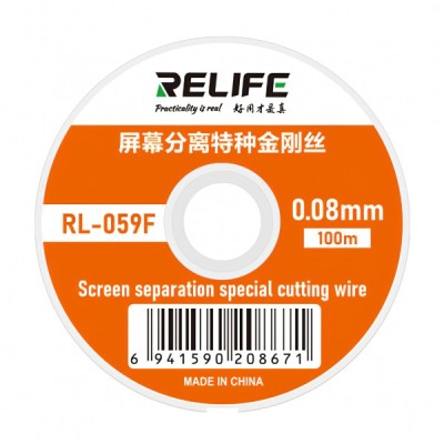Fir Molibden Relife RL-059F, 0.08mm, 100m foto