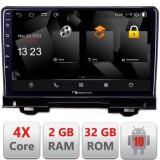 Navigatie Honda HR-V 2022- Nakamichi Android Ecran 720P Quad Core 2+32 carplay android auto NAM5230 CarStore Technology