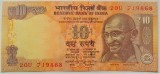 BANCNOTA EXOTICA 10 RUPII - INDIA, anul 2014 *cod 474 = UNC