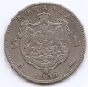Romania 5 Lei 1880 - Carol I, Kullrich pe cerc, Argint 25 g/835, 37 mm, KM-12