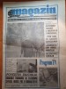 Ziarul magazin 22 august 1992-art&quot;recordurile geniilor&quot;
