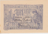 ROMANIA 1 LEU 1920 aUNC NUANTA DE ROSU PE FATA