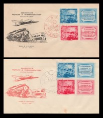 1949 Romania - 2 FDC Conferinta de constituire a UIMT (dt + ndt), LP 258 a foto