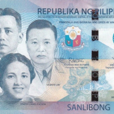 FILIPINE █ bancnota █ 1000 Piso █ 2017F █ P-211 █ UNC █ necirculata