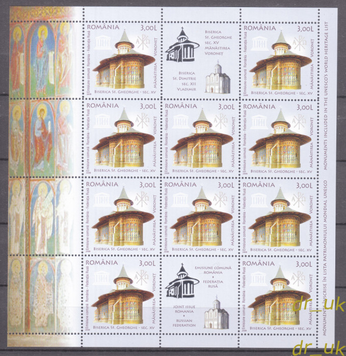 ROMANIA 2008 LP 1809a Biserici UNESCO patrimoniu 2x blocuri de 10+2 MNH folio AG