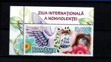 Ziua Internațională a Nonviolenței, 2009, LP 1847, MNH