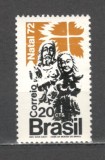 Brazilia.1972 Nasterea Domnului SB.451