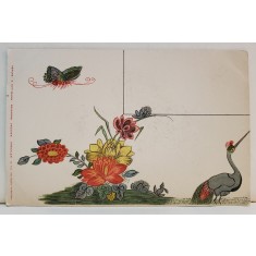 FLORI , FLUTURE SI EGRETA , CROMOLITOGRAFIE , CARTE POSTALA , CLASICA