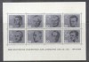 Germany Bundes 1964 Assassination Attempt on Hilter perf. sheet Mi.B3 MNH DA.182, Nestampilat