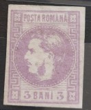 Romania 1870/72 - Carol l cu Favoriti 3 bani,Lp.22