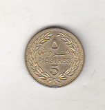 bnk mnd Liban 5 piastres 1972